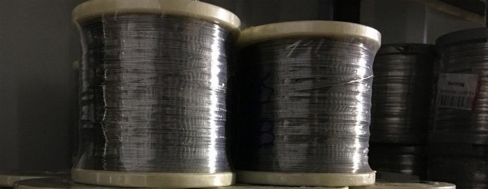 ПРОВОЛОКА МАНГАНИНОВАЯ НЕИЗОЛИРОВАННАЯ ТЯНУТАЯ КРУГЛОГО СЕЧЕНИЯ МНМЦ 3-12; МНМЦАЖ 3-12-0,3-0,3